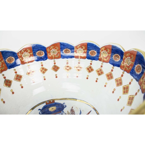 32 - IMARI BOWL, along with a cloisonne vase, two jardinieres, a pair of bowls, an ovoid vase. (8) (Qty)