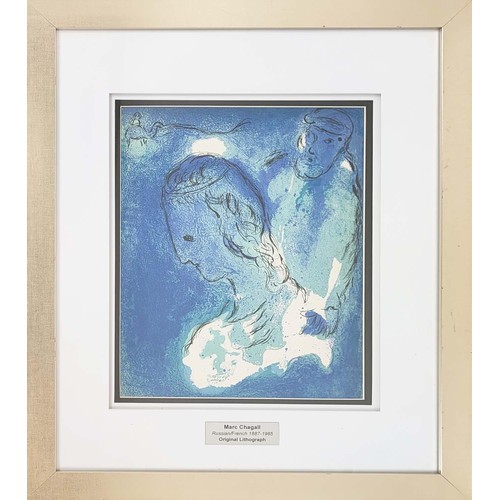 76 - MARC CHAGALL, 'Abraham and Sarah' lithograph, 32cm x 25cm, framed.