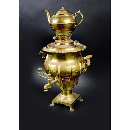 12 - SAMOVAR, brass with integrated teapot, 58cm H.