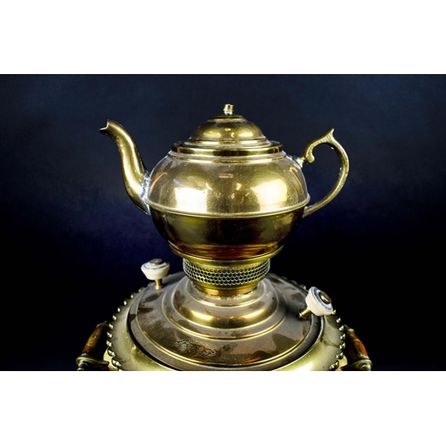 12 - SAMOVAR, brass with integrated teapot, 58cm H.