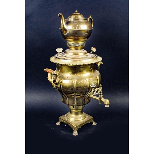 12 - SAMOVAR, brass with integrated teapot, 58cm H.