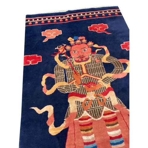 95 - ANTIQUE CHINESE RUG, 250cm x 124cm.