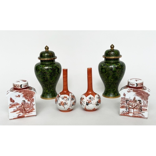 105 - CHINESE CANISTERS, a pair, lidded ceramic terracotta and gilded together with a pair Chinese cloison... 