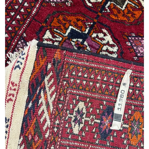 98A - SOUTH WEST PERSIAN RUG, 206cm x 157cm, together with three other smaller Persian rugs. (4)