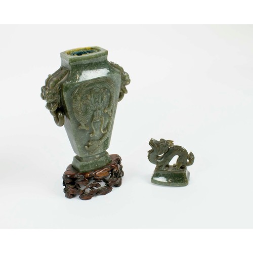 3 - SPINACH JADE LIDDED DRAGON VASES, a pair, with carved dragon detail on carved bases, 28cm H.