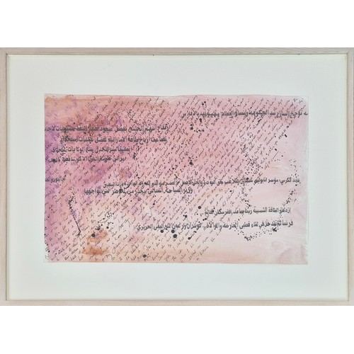 82 - ROSIE LEVENTON, 'Arabic/English', mixed media, 42cm x 66cm framed.