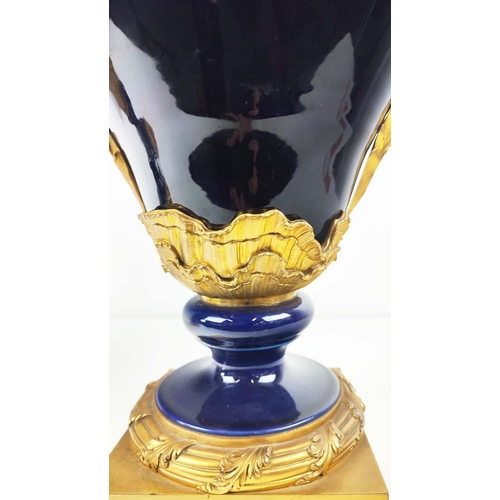 18 - ORMOLU MOUNTED VASES, a pair, Louis XV style, cobalt blue porcelain with rococo style ormolu mounts ... 