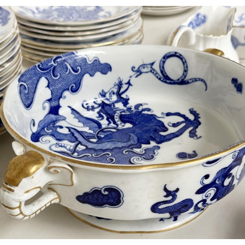 234 - DINNER SERVICE, English Fine Bone China, Royal Worcester 'Blue Dragon', with fourteen dinner plates ... 