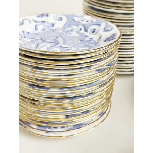 234 - DINNER SERVICE, English Fine Bone China, Royal Worcester 'Blue Dragon', with fourteen dinner plates ... 