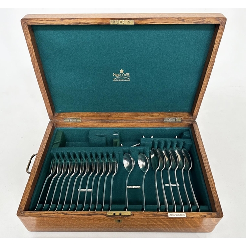 396 - MAPPIN & WEBB CANTEEN OF CUTLERY, silver plated Old English pattern 12 place settings including 12 S... 