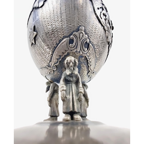 6 - JUDAICA ETROG EGG, Russian 84 silver mark to base, 23cm H, 550grams, 18oz.