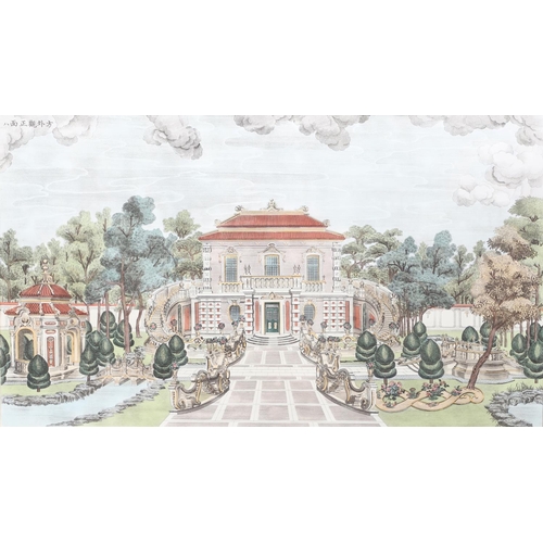 68 - AFTER GIUSEPPE CASTIGLIONE (Italian 1688-1766), 'Pavillions and gardens in the Imperial Estate of Yu... 