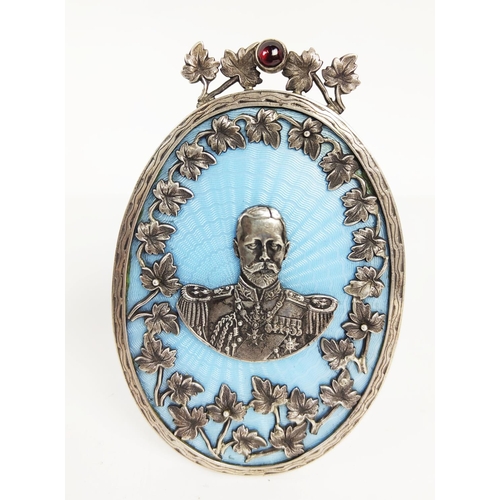 7 - TSAR NICHOLAS II (1868-1918) COMMEMORATIVE PLAQUE, turquoise enamel and silver Moscow 1892-1908, 11c... 