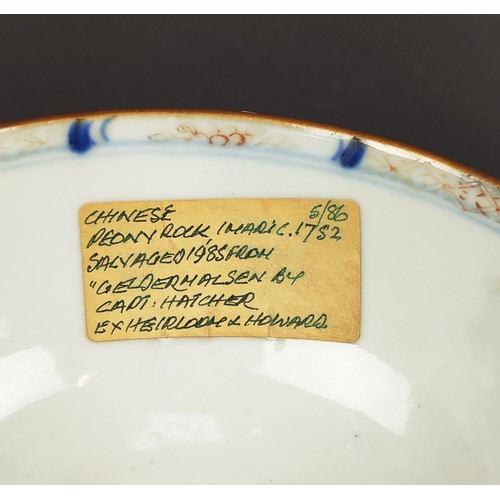 25 - NANKING CARGO BOWLS, a pair, two saucers and a tek sing saucer, bowl 15cm diam x 7cm H. (5)