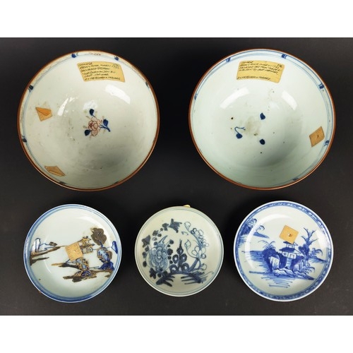 25 - NANKING CARGO BOWLS, a pair, two saucers and a tek sing saucer, bowl 15cm diam x 7cm H. (5)