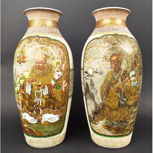 17 - JAPANESE SATSUMA VASES, a pair, Meiji (1868-1912), intricately decorated with figural narrative scen... 