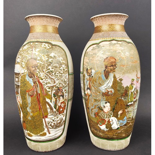 17 - JAPANESE SATSUMA VASES, a pair, Meiji (1868-1912), intricately decorated with figural narrative scen... 