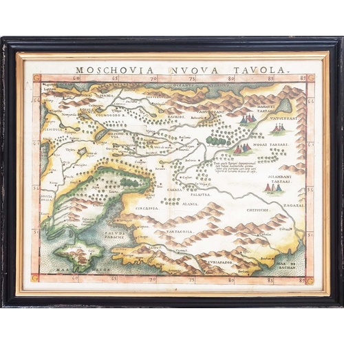 278 - REPRODUCTION MAPS, a set of four, 74cmx  53cm, together with five smaller maps, 66cm x 46cm. (9)