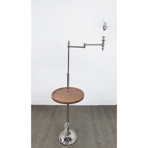 351 - LINLEY FLOOR LAMP, with tray, approx 106cm H x 40cm W.