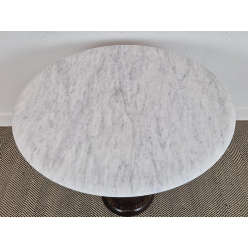 524 - CENTRE TABLE, contemporary design with a marble top on a wooden base, 95cm x 82cm H.