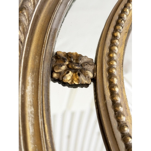 183 - CIRCULAR CONVEX MIRROR, George III design giltwood and beaded gesso with convex mirror and marginal ... 