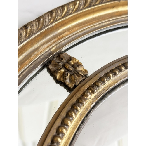 183 - CIRCULAR CONVEX MIRROR, George III design giltwood and beaded gesso with convex mirror and marginal ... 