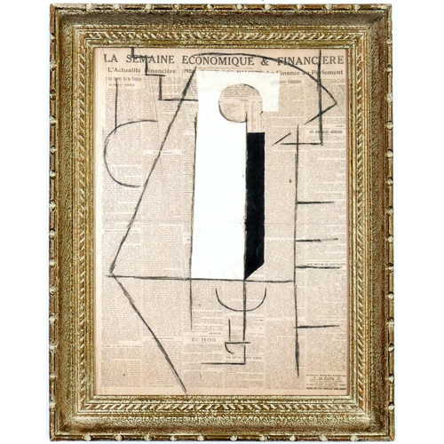 105 - AFTER PABLO PICASSO, Cubist Composition on cotton, French Montparnasse vintage frame, 48cm x 36cm.