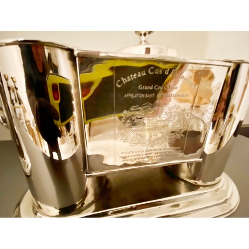 526 - WINE COOLER, two bottles, polished metal, 20cm x 32cm x 12cm.