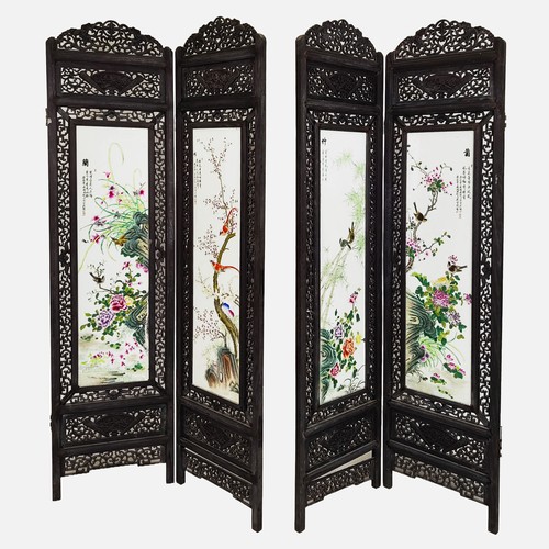 FLOOR STANDING SCREEN, FOUR FOLD, Chinese style, 202cm x 51.5cm per panel.