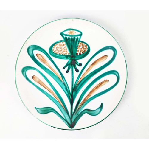 25A - ROBERT PICAULT (1919-2000) France, 'Flower' tableware, various, each monogrammed verso. (7)