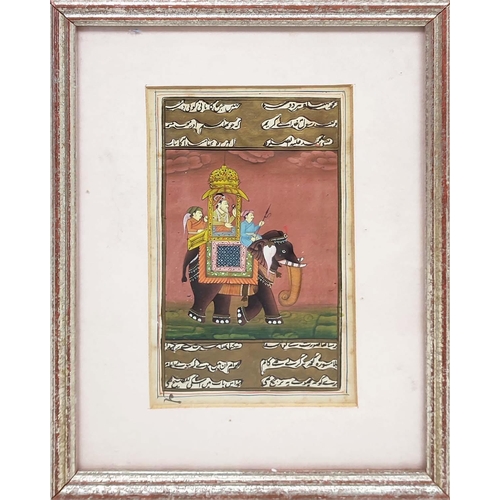 108 - MUGHAL SCHOOL, Emperor and Empress mounted upon Elephants', a pair, gouache, 16cm x 10cm each, frame... 