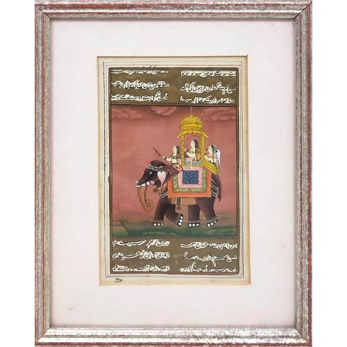 108 - MUGHAL SCHOOL, Emperor and Empress mounted upon Elephants', a pair, gouache, 16cm x 10cm each, frame... 