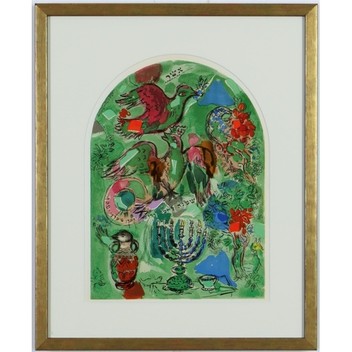 172 - Marc Chagall, The Twelve Tribes, A set of twelve lithographs Printed by Mourlot - 1962, 36.5cm x 31.... 