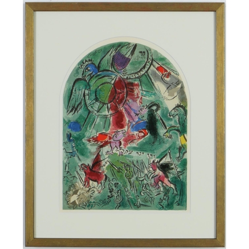 172 - Marc Chagall, The Twelve Tribes, A set of twelve lithographs Printed by Mourlot - 1962, 36.5cm x 31.... 