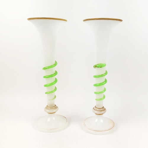 21 - WITHDRAWN - SNAKE VASES IN THE MANNER OF SAINT LOUIS, a pair, 19th century opaline glass, with green... 