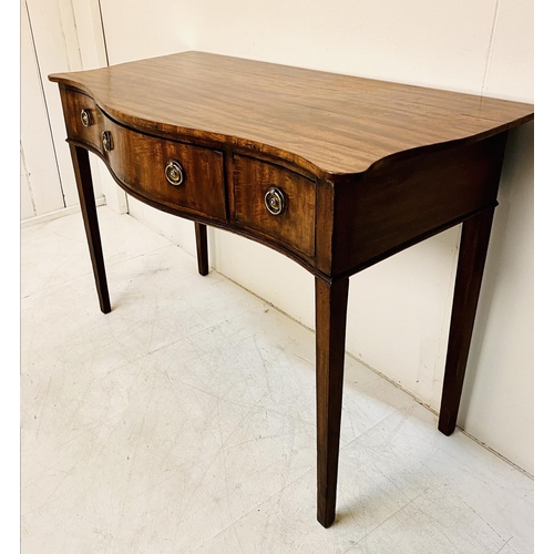 381 - SERVING TABLE, Georgian mahogany serpentine front with three drawers, 79cm H x 116cm W x 51cm D.