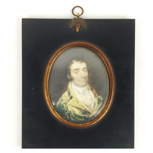 81 - MINIATURE WATERCOLOUR PORTRAITS, 18th century, a set of four, including John Woodham (1760), a gentl... 