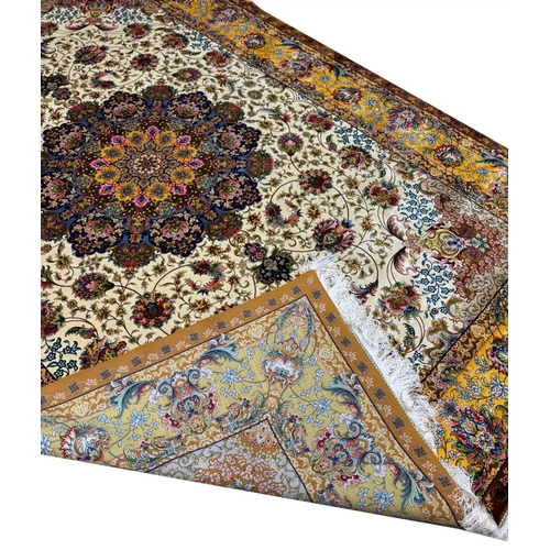 110 - FINE QUM DESIGN BAMBOO SILK CARPET, 301cm x 200cm.