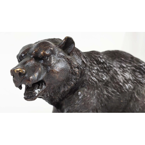 370 - CONTEMPORARY BEAR SCULPTURE, in bronzed finish, 20cm H x 40cm W.