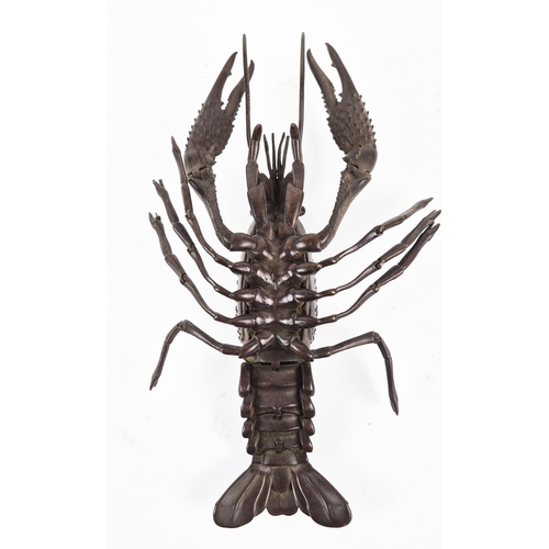 389 - ARTICULATED LOBSTER, Japanese style, 25cm L x 16cm W.