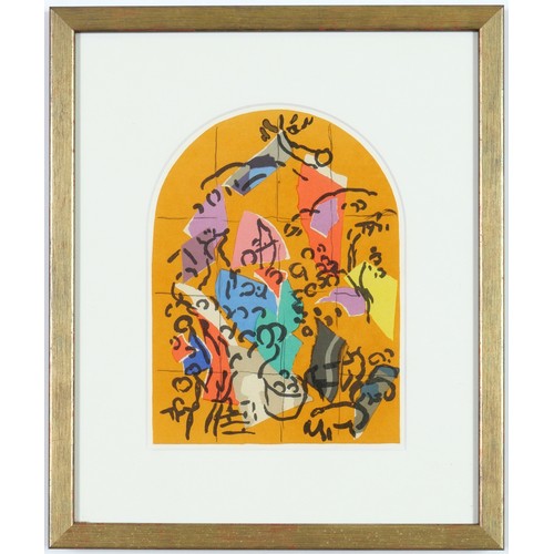 230 - MARC CHAGALL, The Twelve Tribes, a set of twelve lithographs, printed by Mourlot, Paris 1962, 30cm x... 