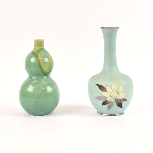Lot 20        