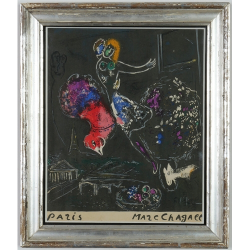 143 - MARC CHAGALL. NIGHT IN PARIS. (d) original lithograph, edition: 2500, 1954 Published by Maeght, Pari... 