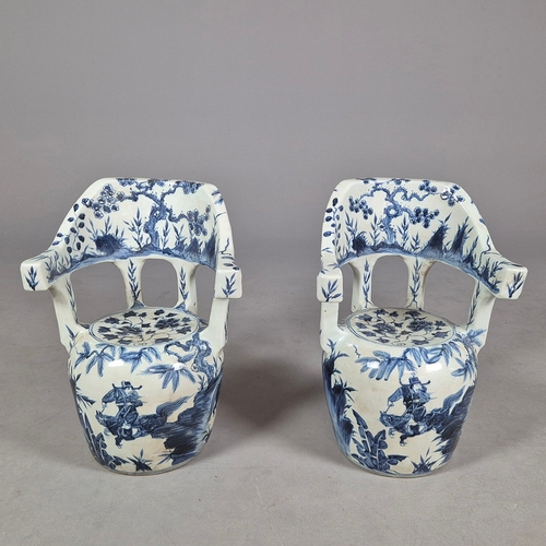 Lot 643       