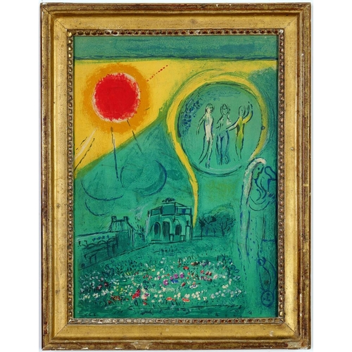 143 - MARC CHAGALL. LE CARROUSEL DU LOUVRE. (d) Rare Original Lithograph, Edition:2500  printed in 1954, ... 