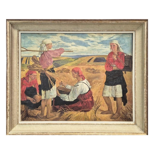 Lot 20        