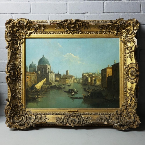 Lot 23        