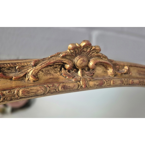 261 - VICTORIAN STYLE OVERMANTLE WITH A GILT FRAME. 90cm H x 135cm W.