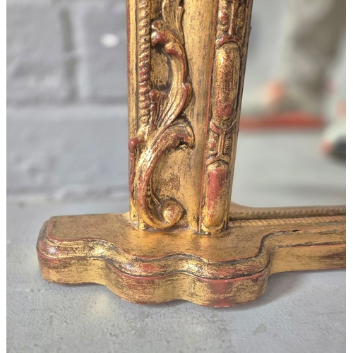 261 - VICTORIAN STYLE OVERMANTLE WITH A GILT FRAME. 90cm H x 135cm W.