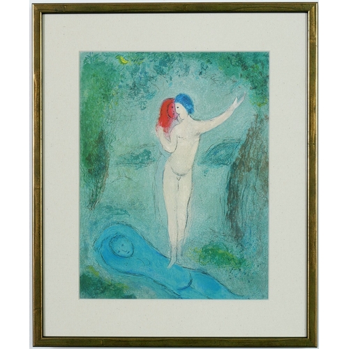 72 - AFTER MARC CHAGALL. 2 X OFFSET LITHOGRAPHS FROM DAPHNIS AND CHLOE. with linen mounts, 23cm x 30.5cm.